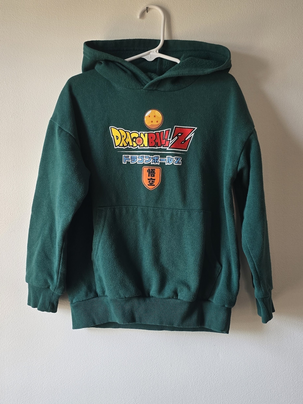 Dragon Ball Z Kids Forest Green Hoodie Sweatshirt